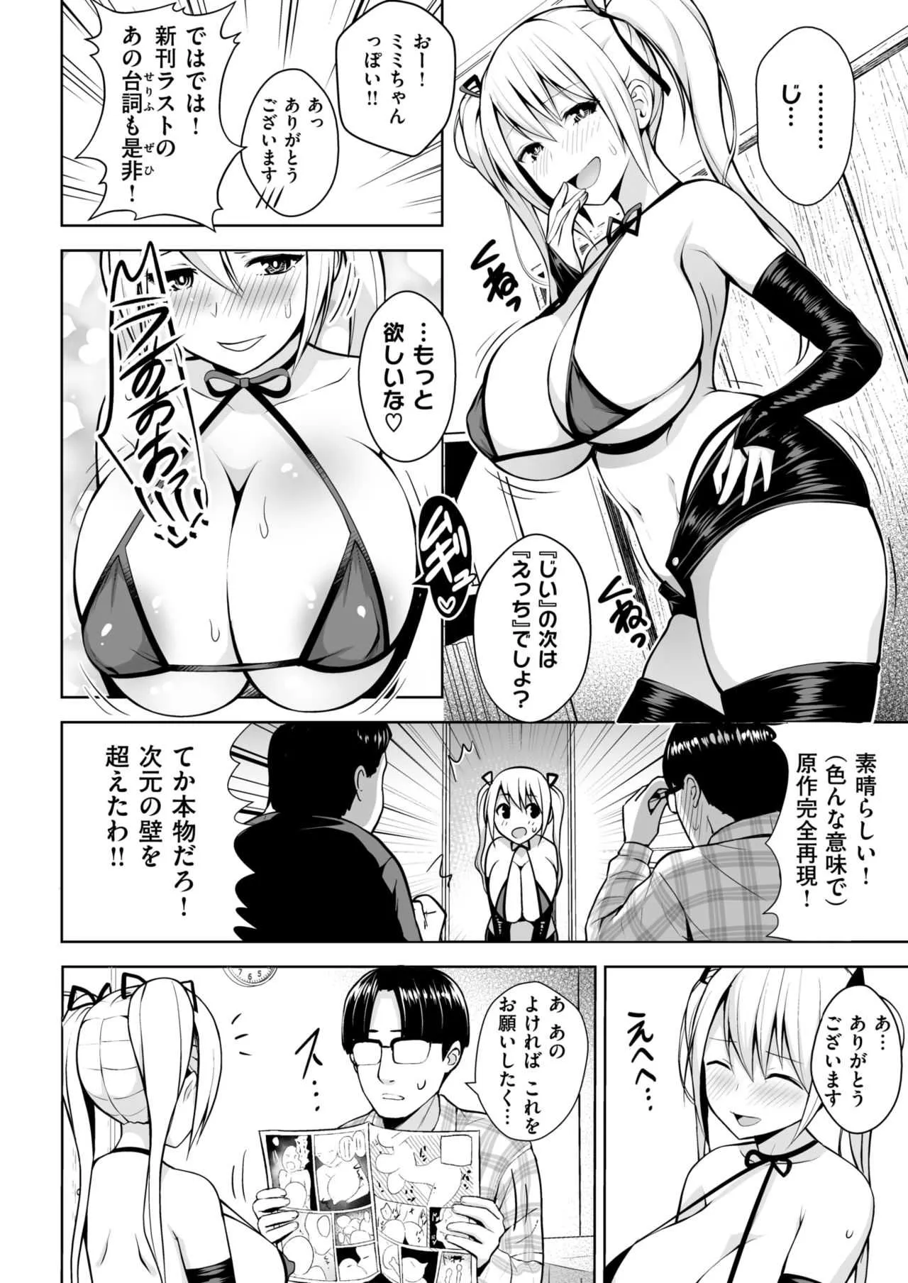image_470