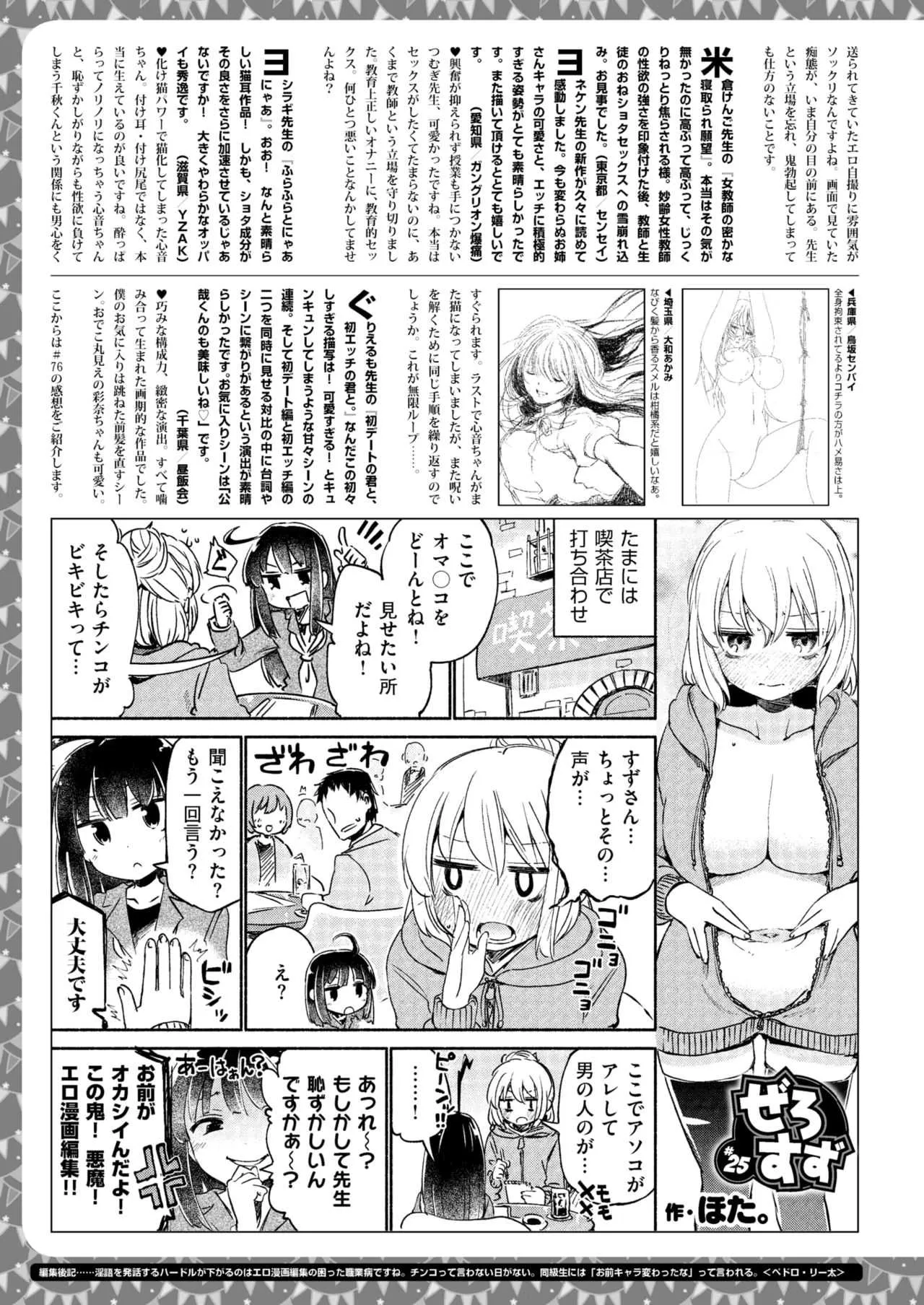 image_528