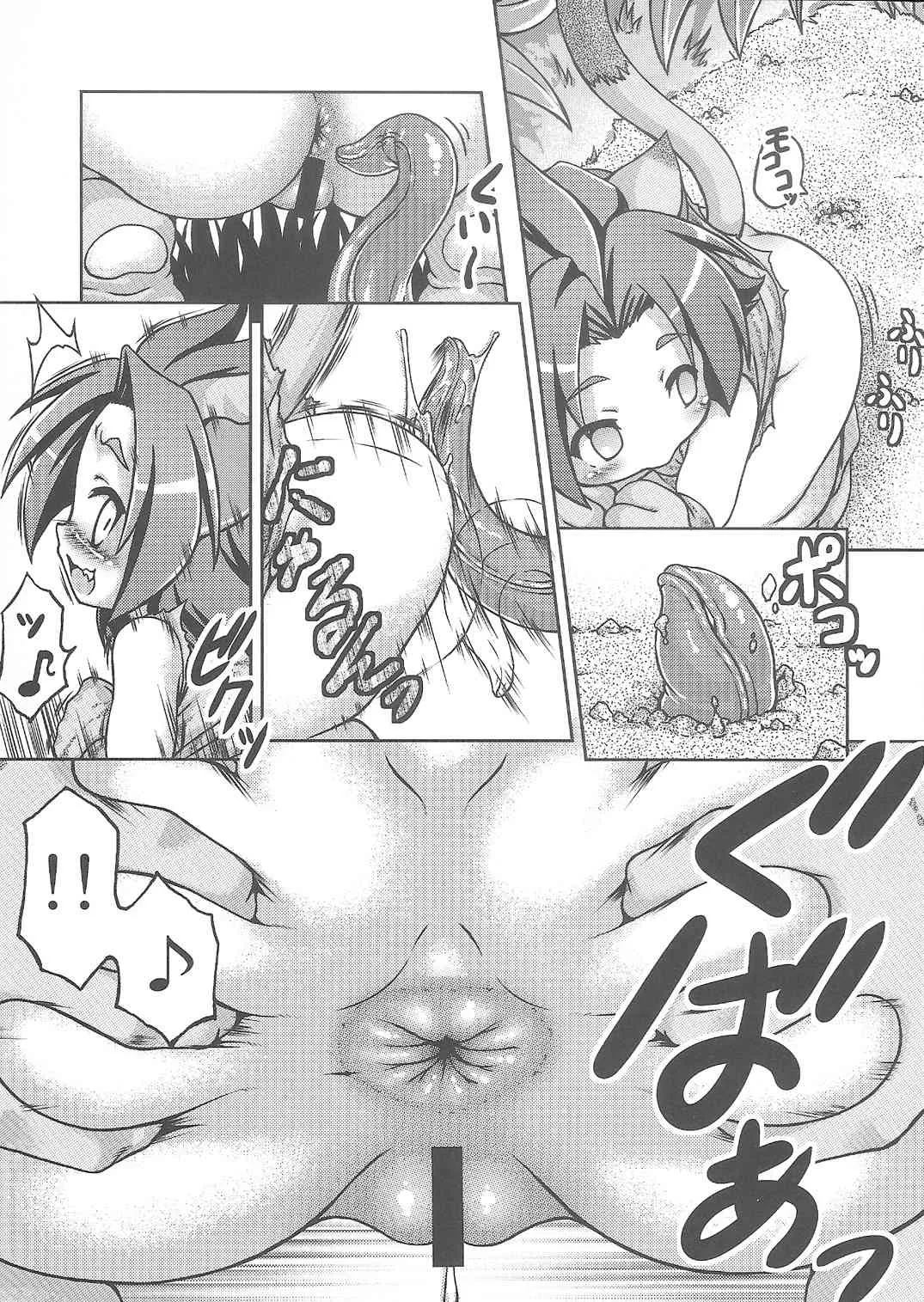 (C85) [不決断 (茶鳥)] おしりほじり虫 (サムライスピリッツ)_4