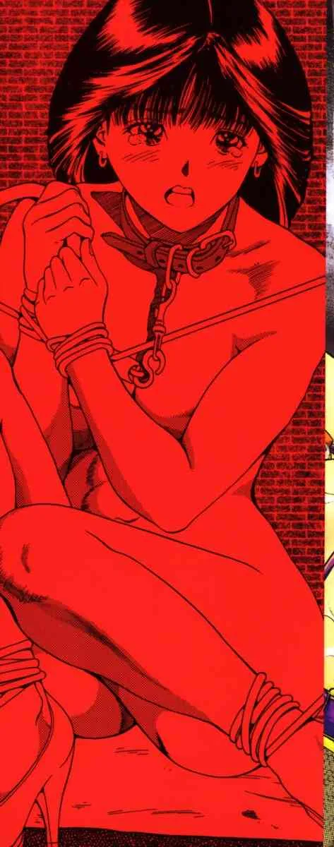 [アンソロジー] 調教の館 SLAVE ROOM Vol.3_2
