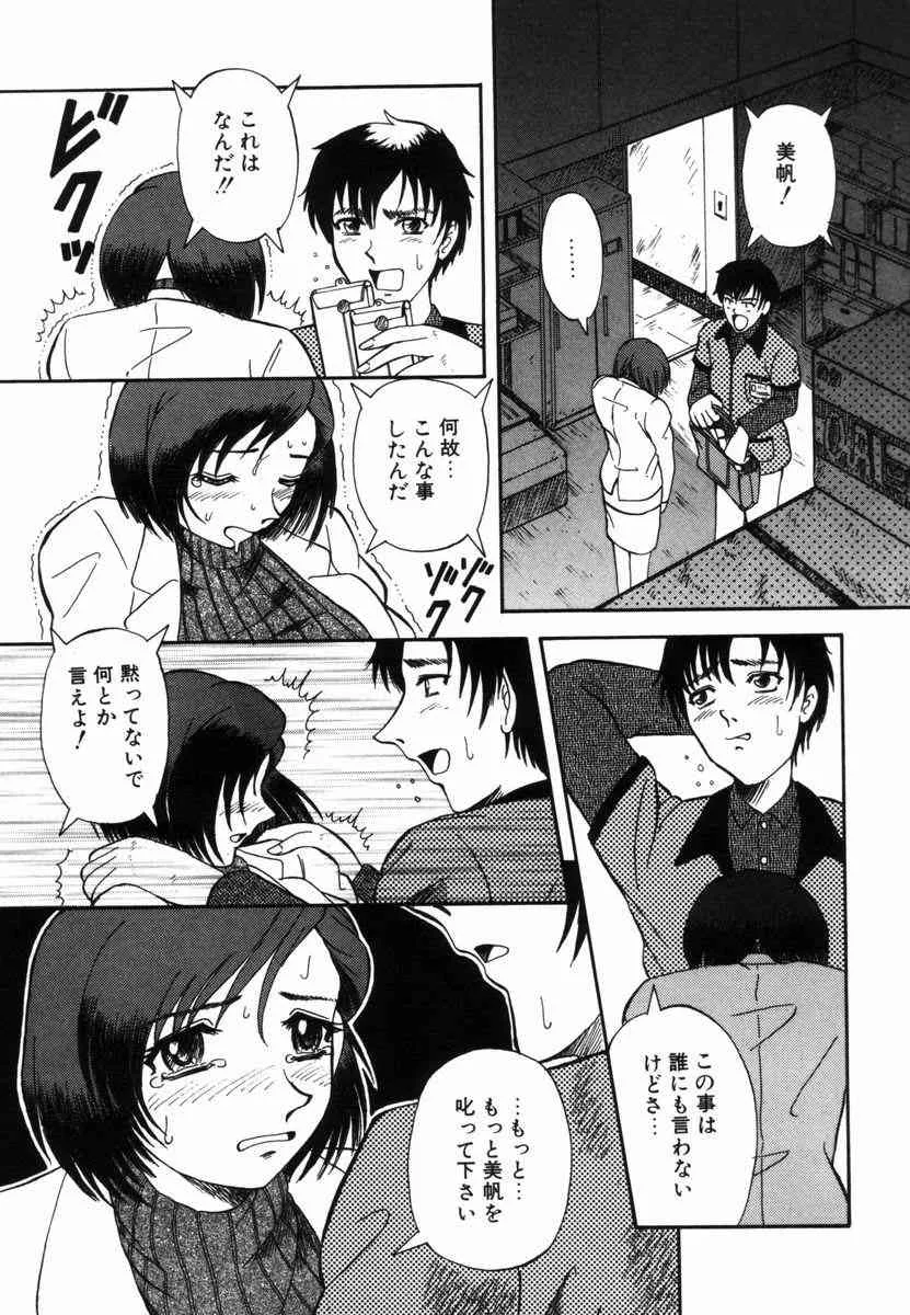 image_48