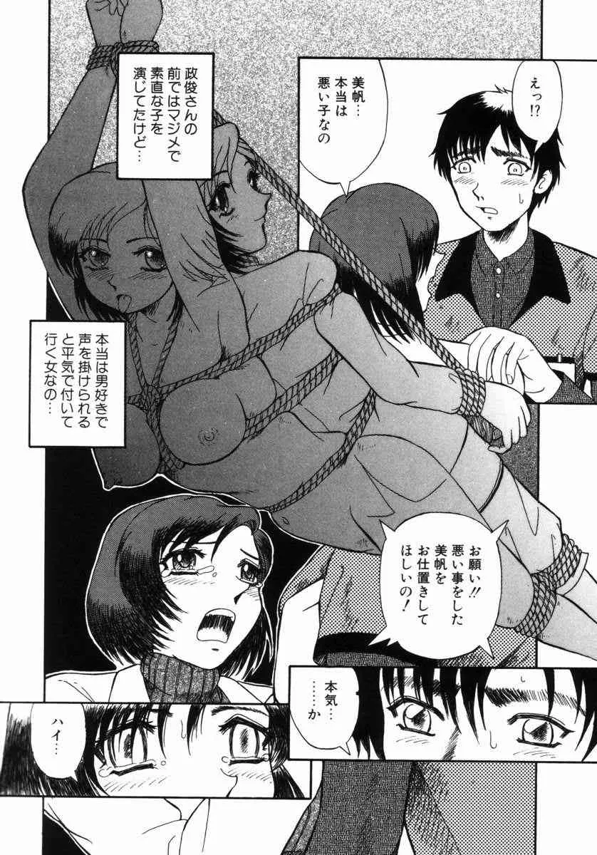 image_49