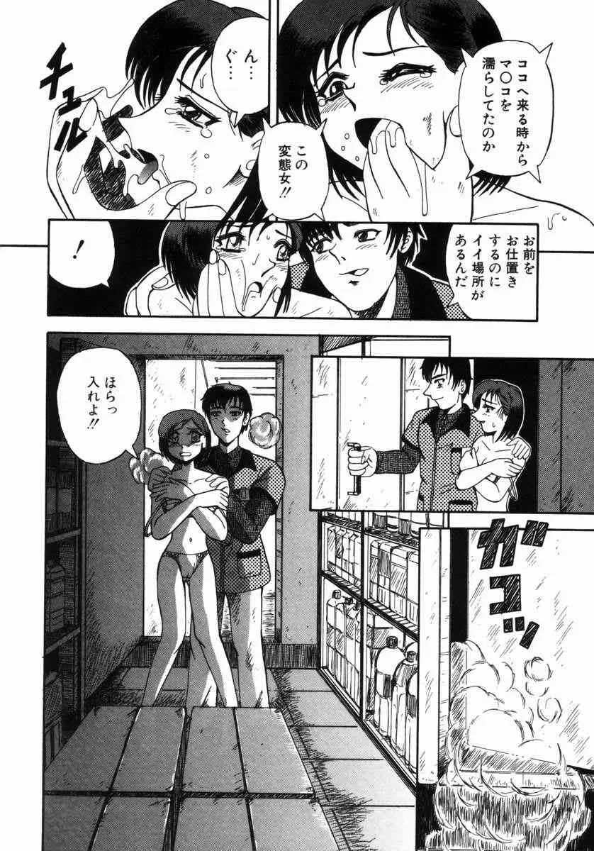 image_51