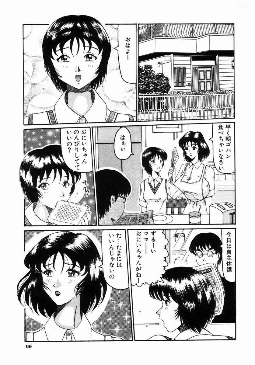 image_68