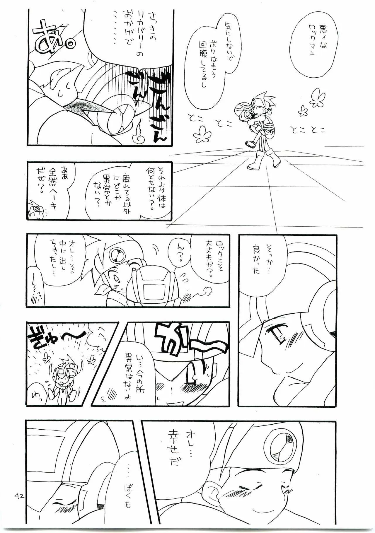 image_41