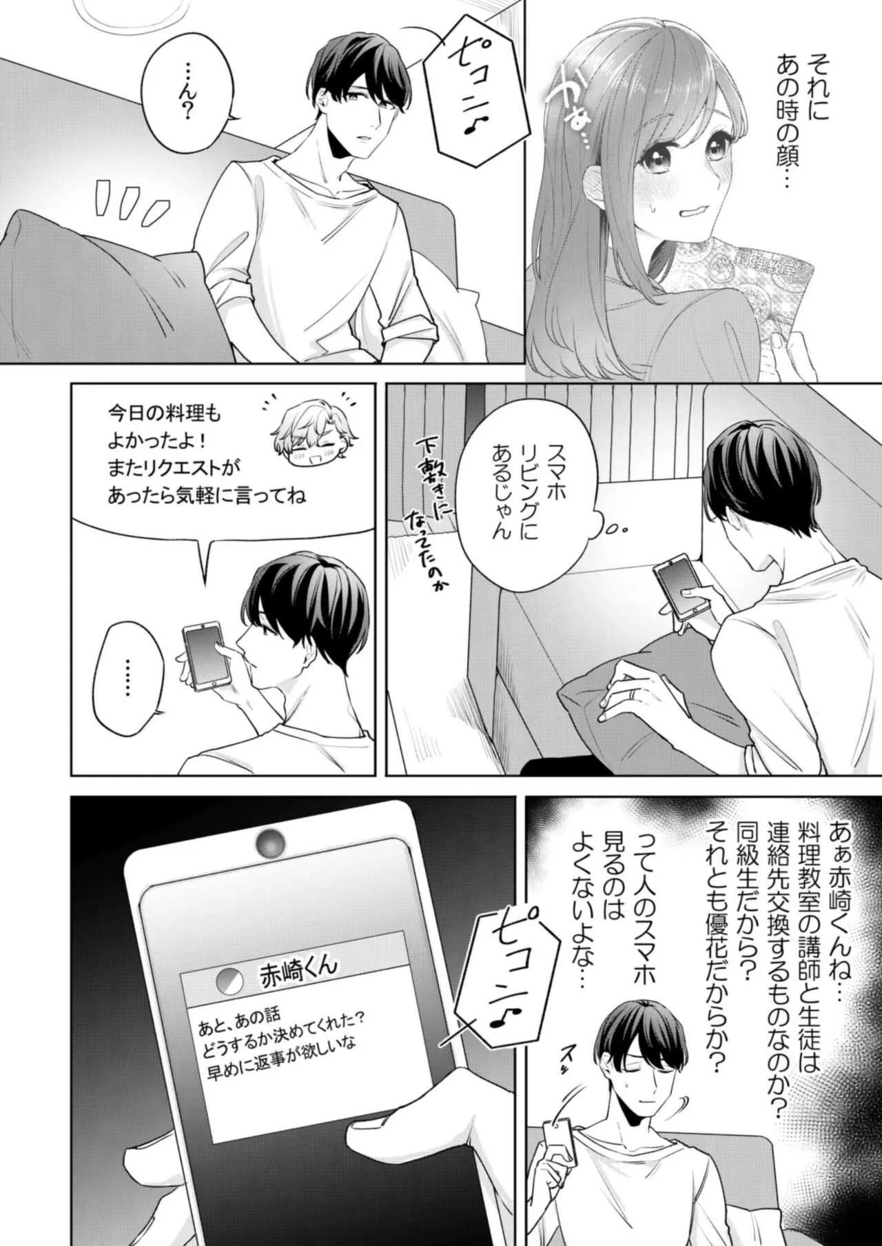 image_58