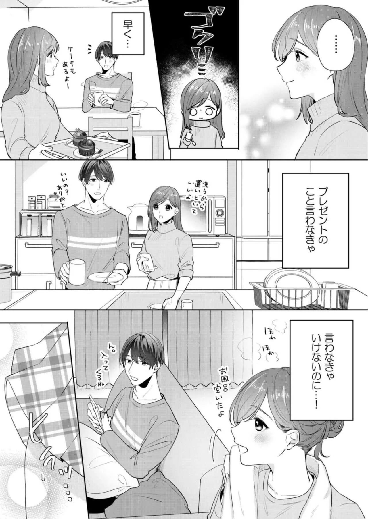 image_78