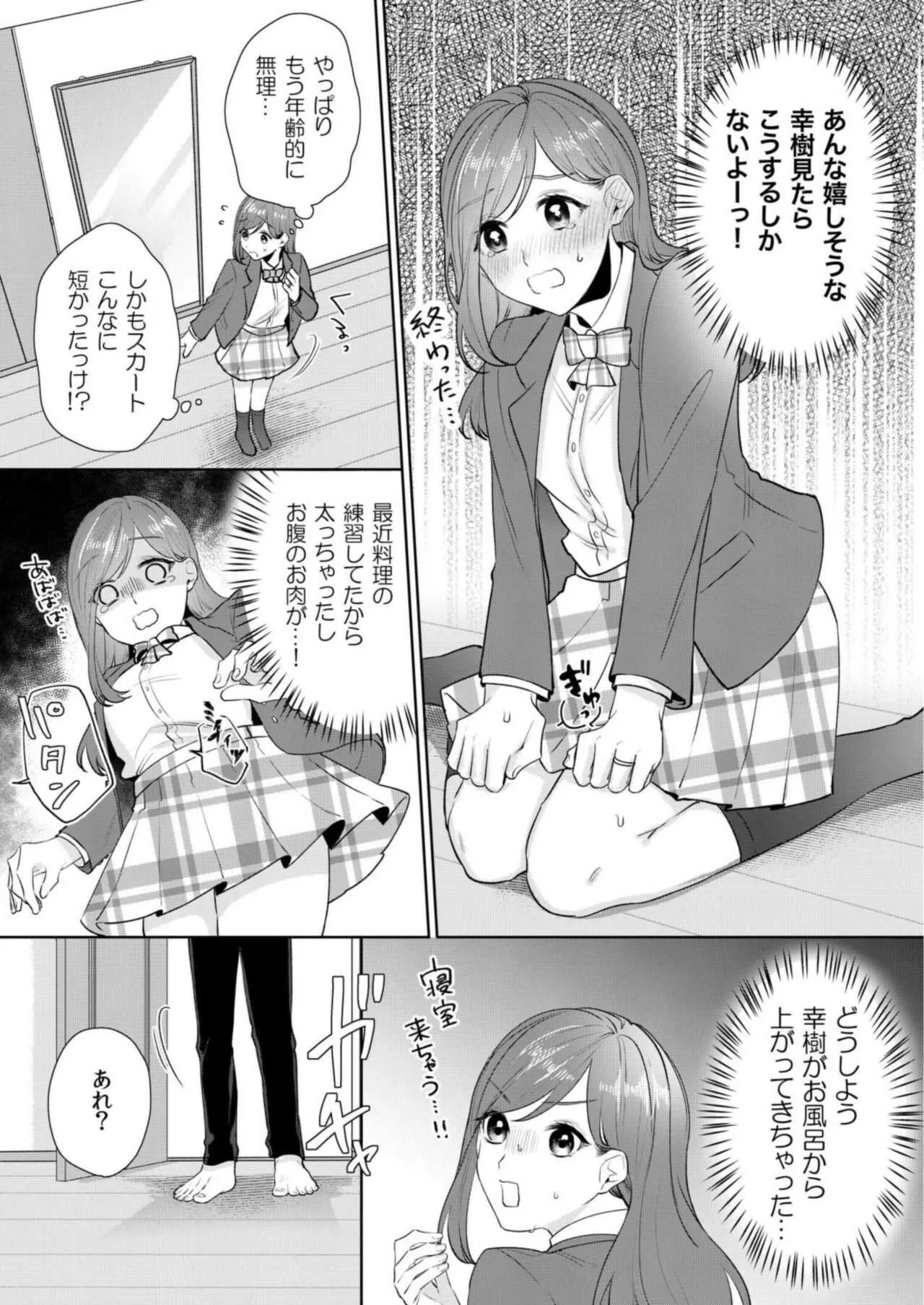 image_79