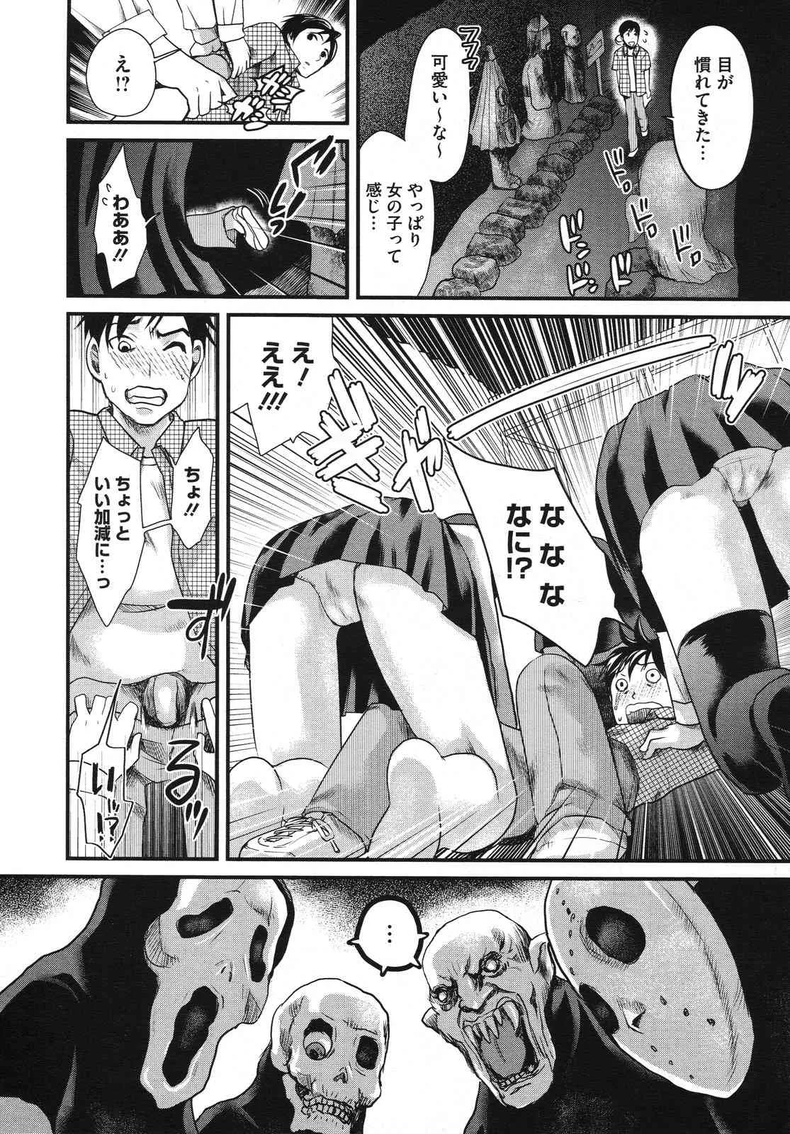 image_280