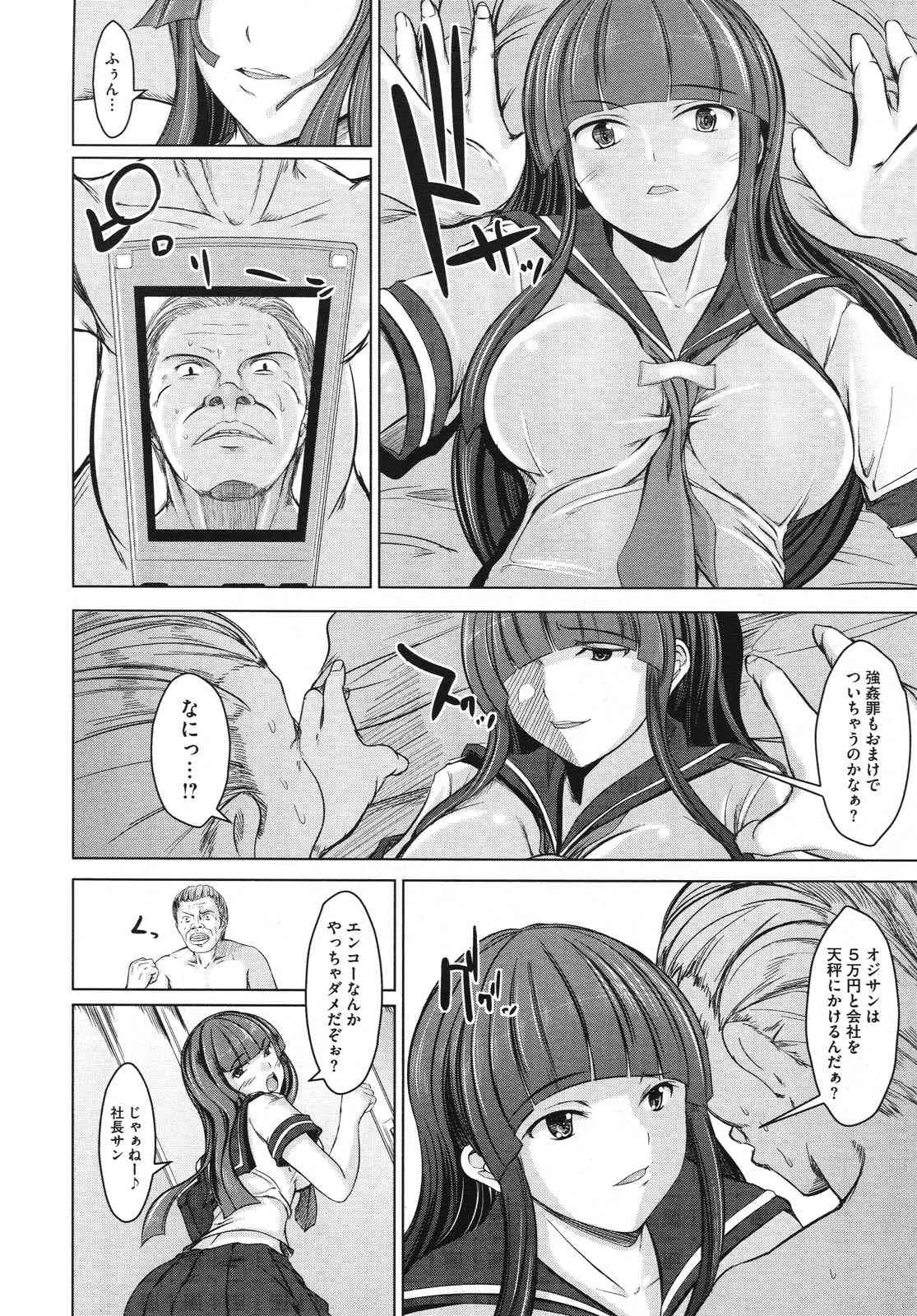 image_320