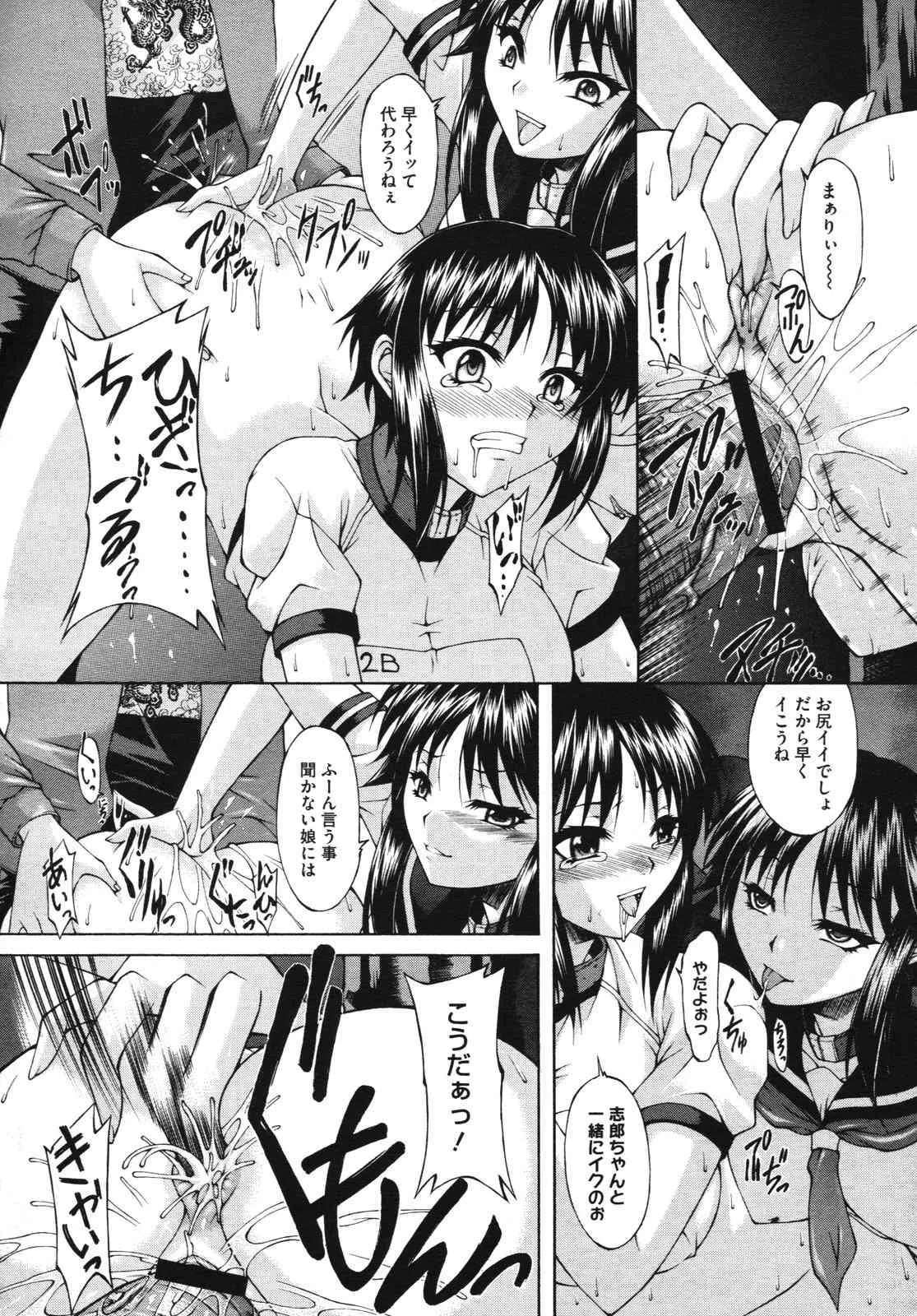 image_368