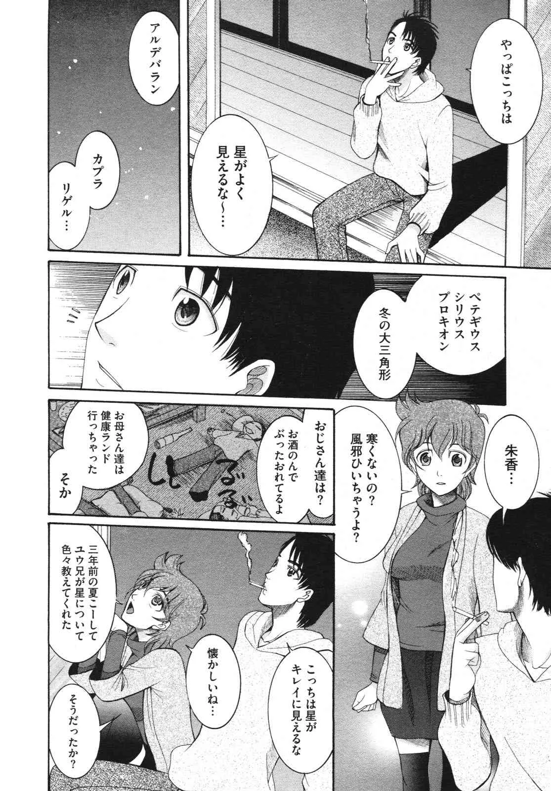 image_410