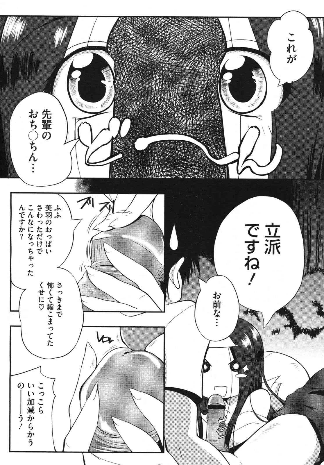 image_434