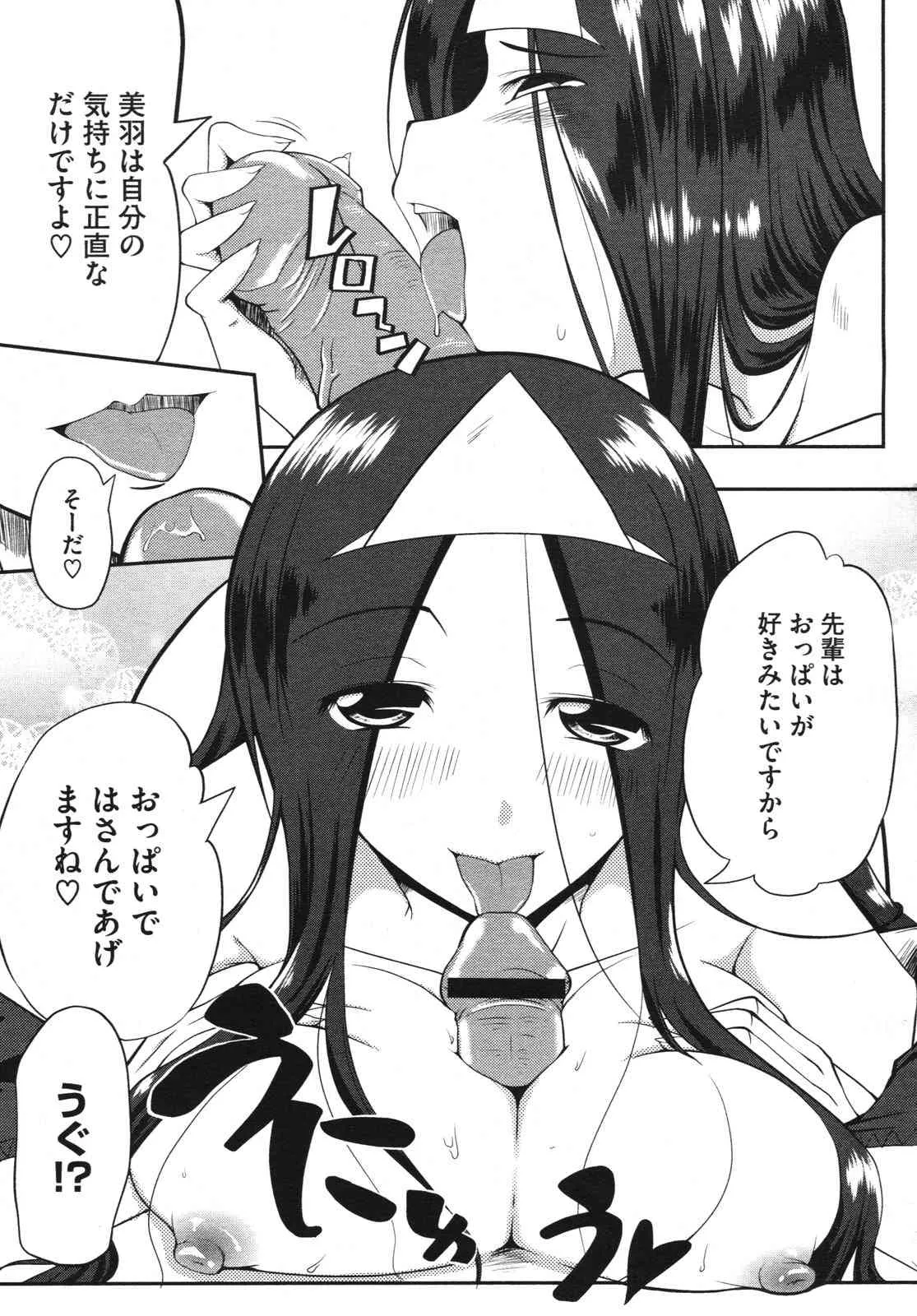 image_435