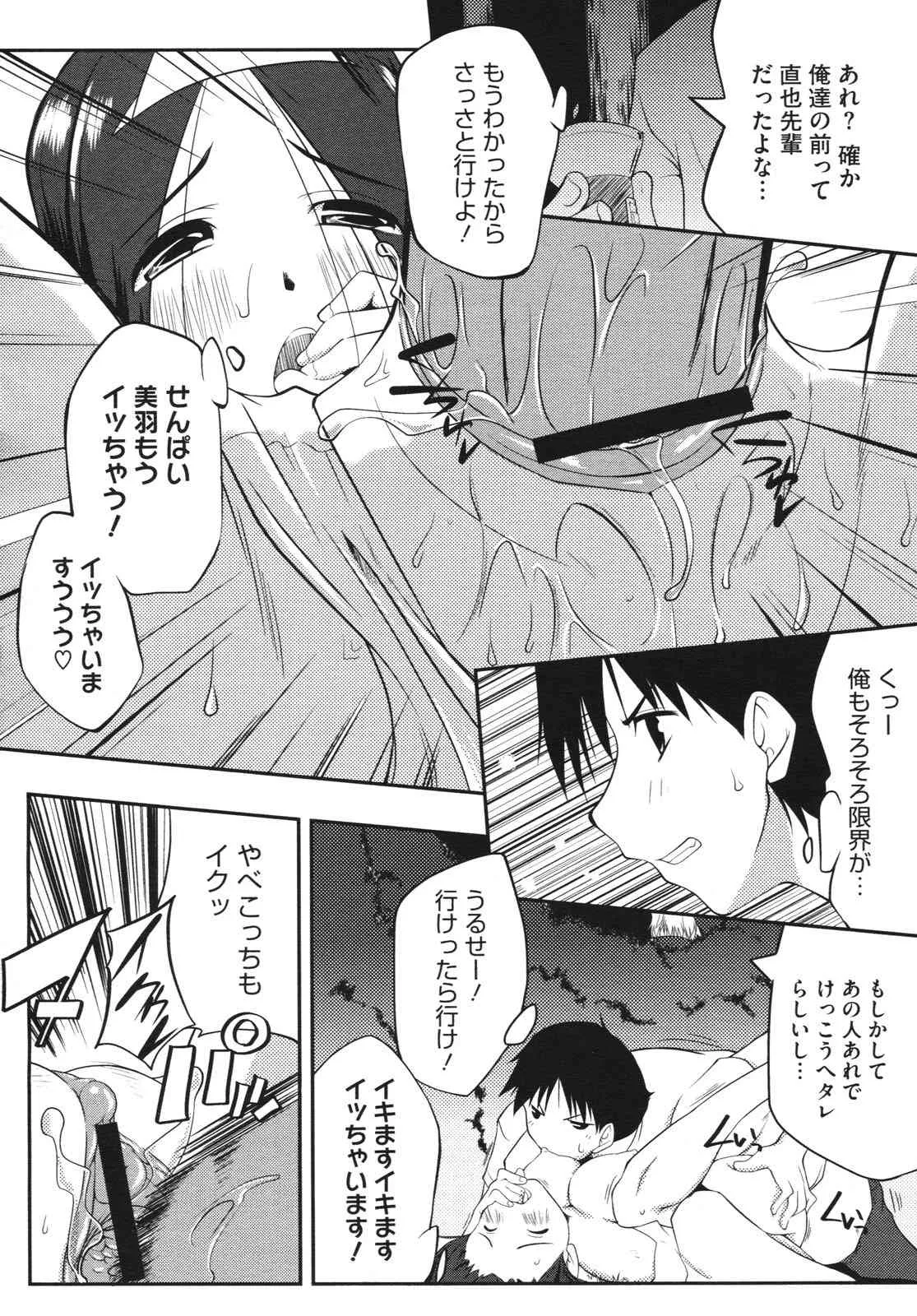 image_444