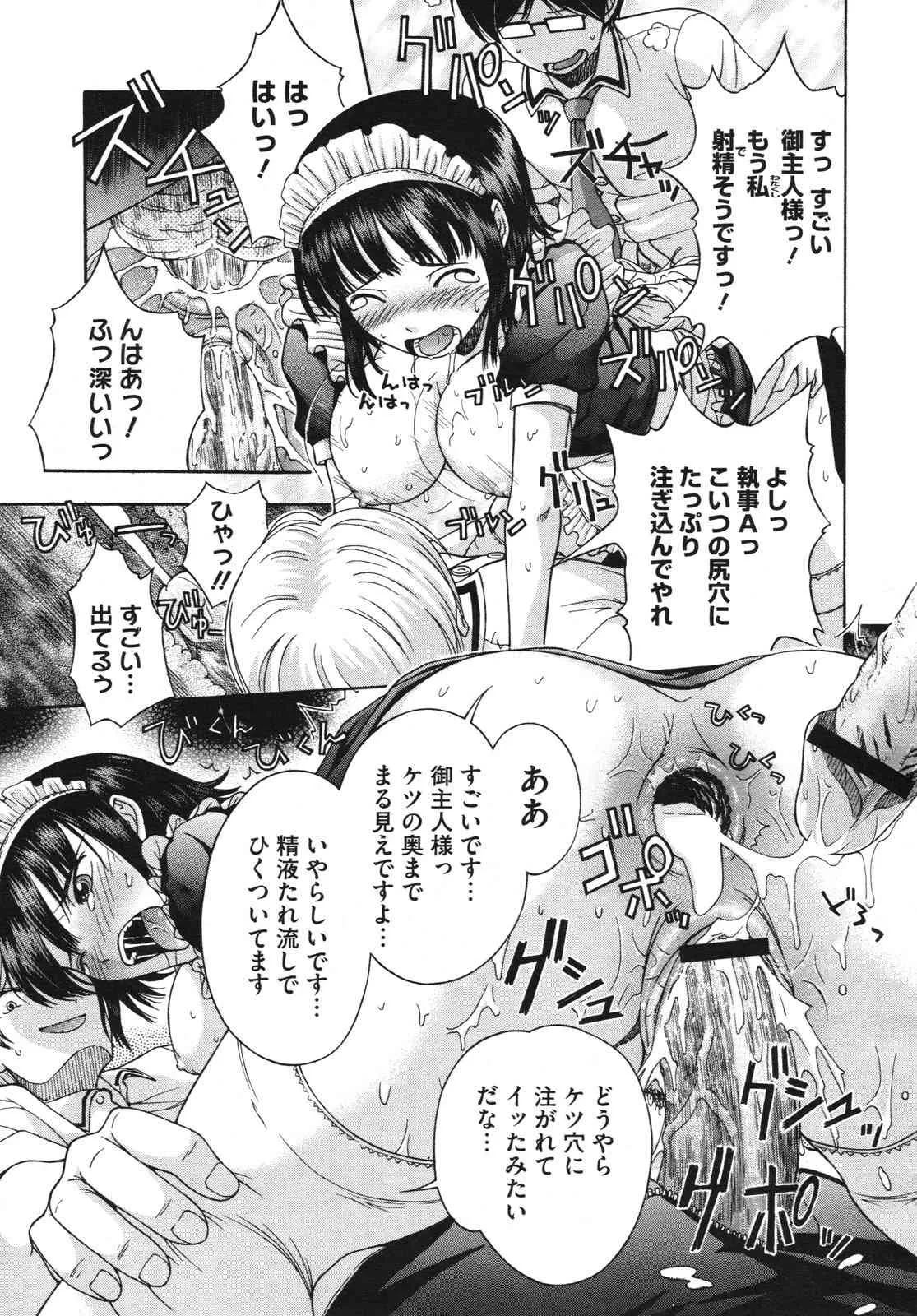 image_459