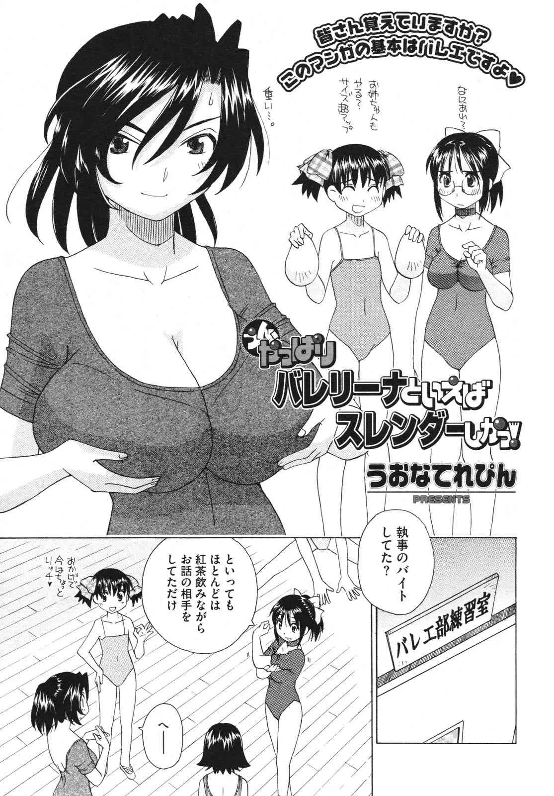 image_467