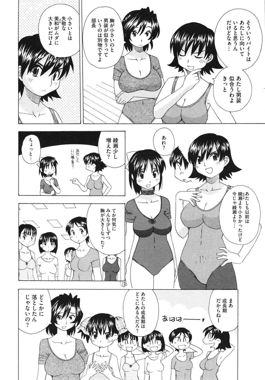 image_468