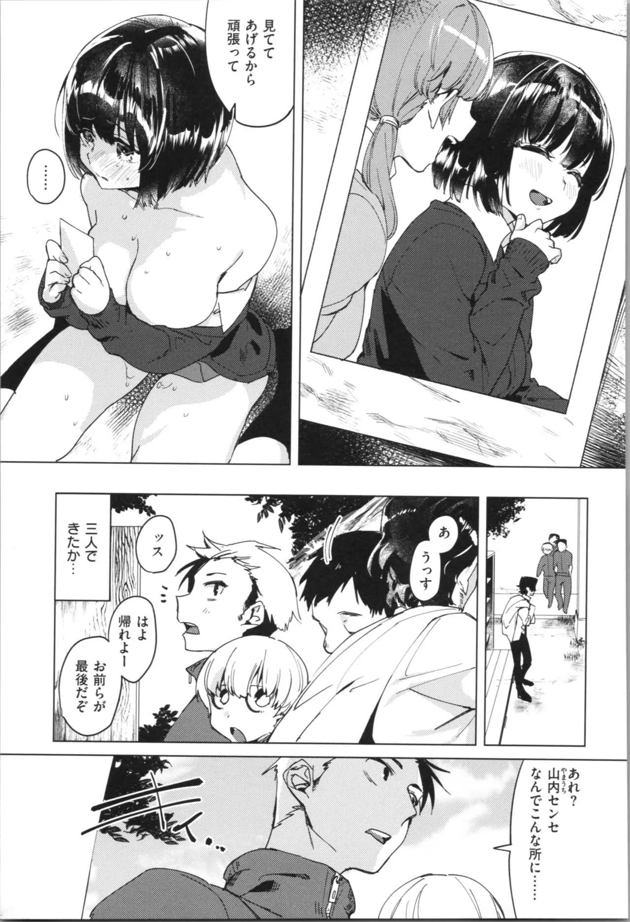 image_40