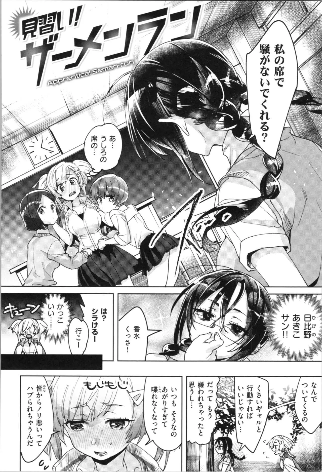 image_53