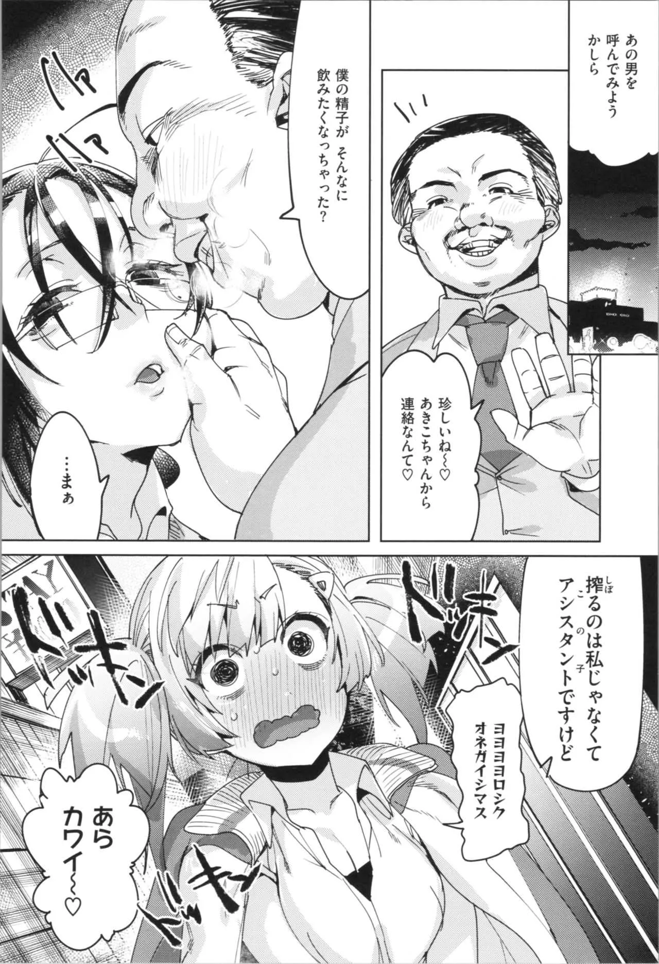 image_59