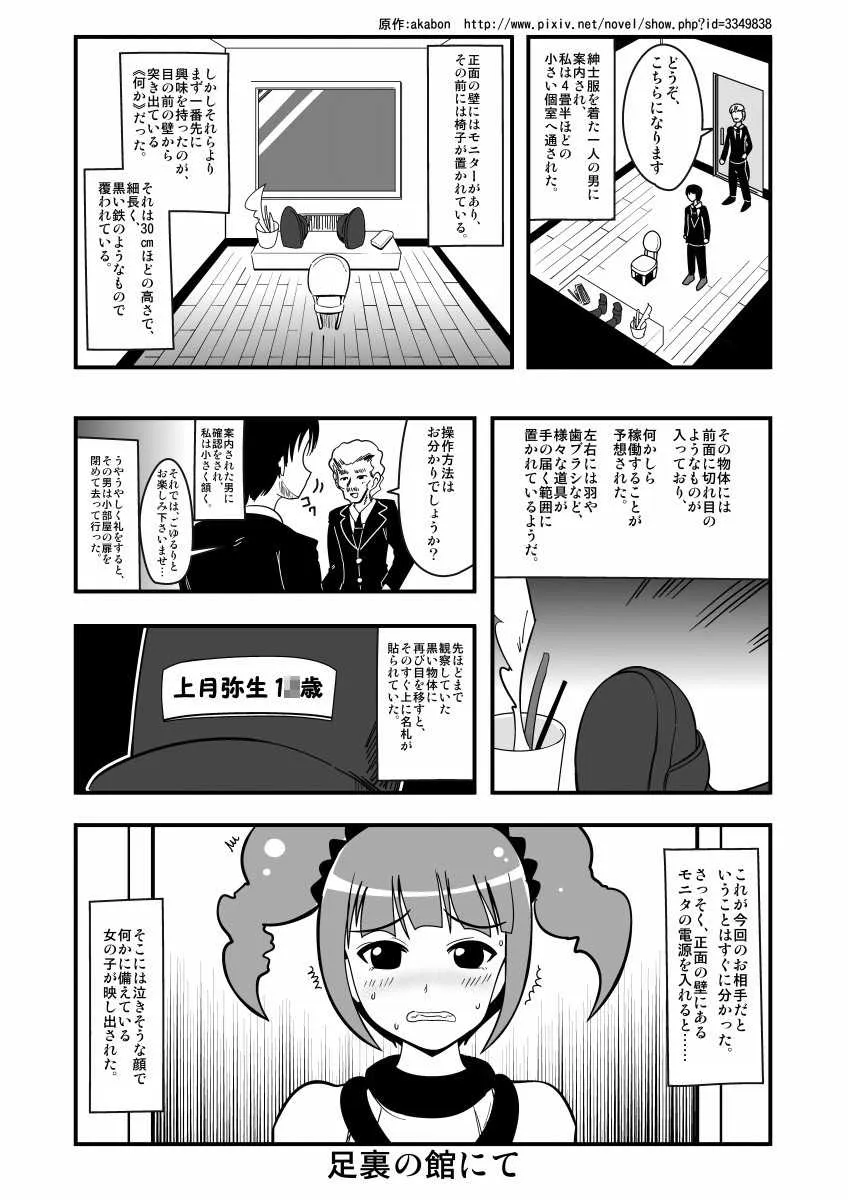 image_3