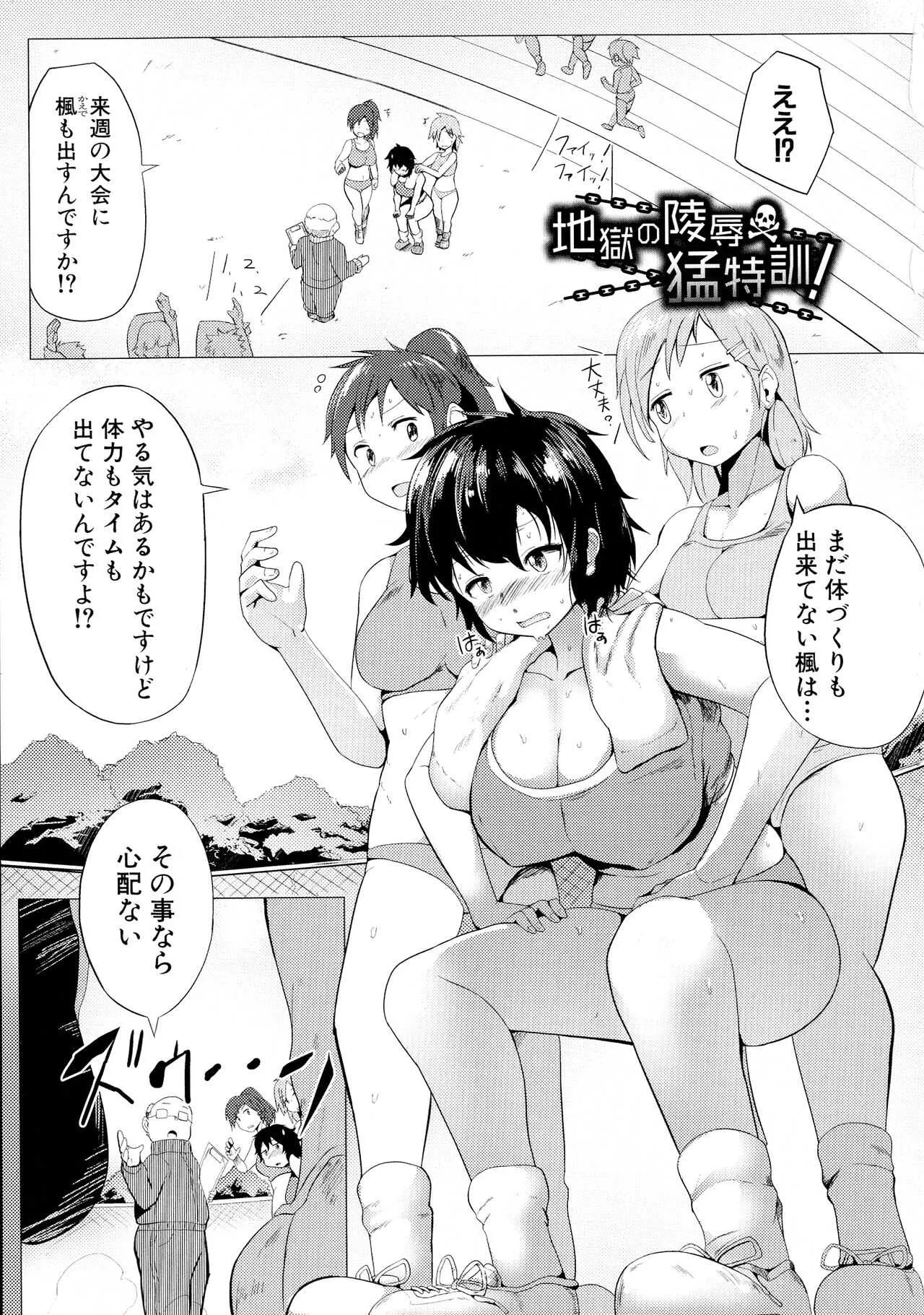 image_79