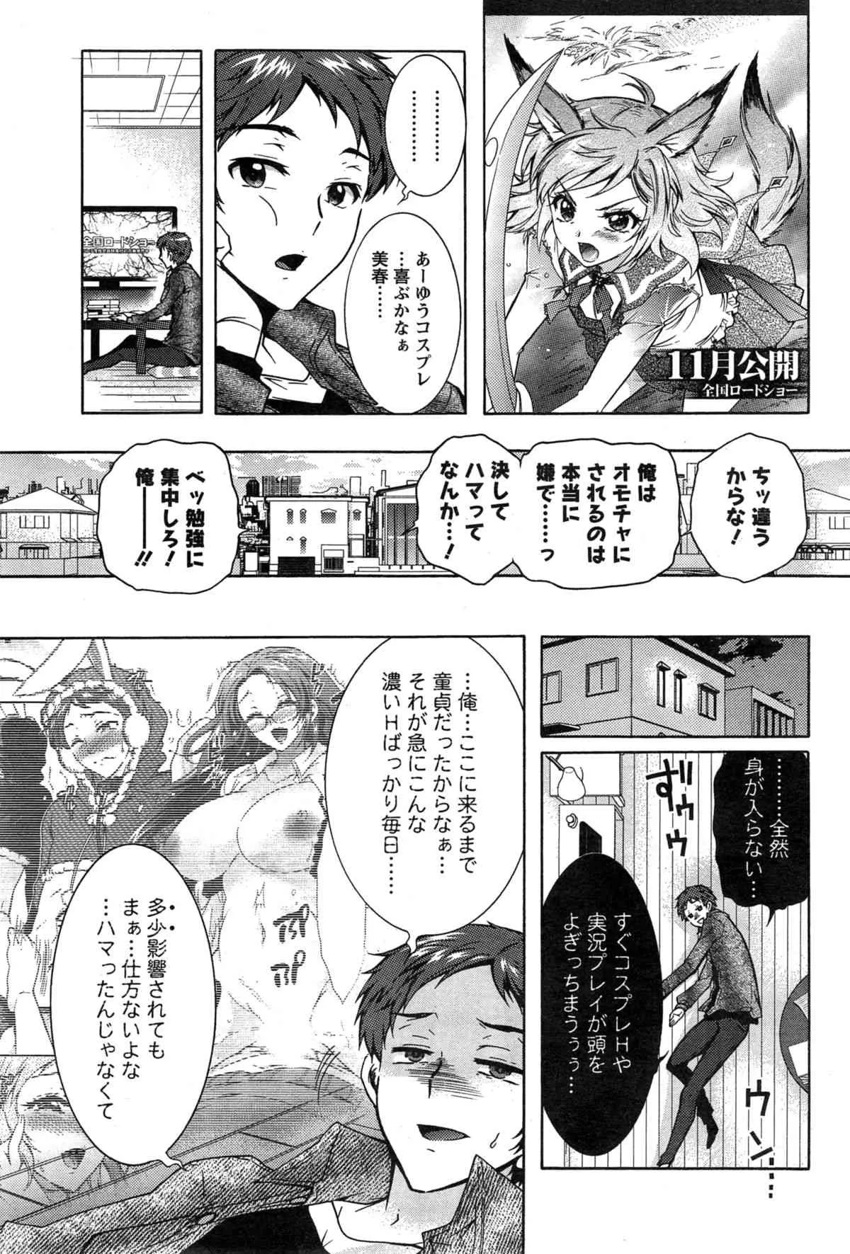 image_44