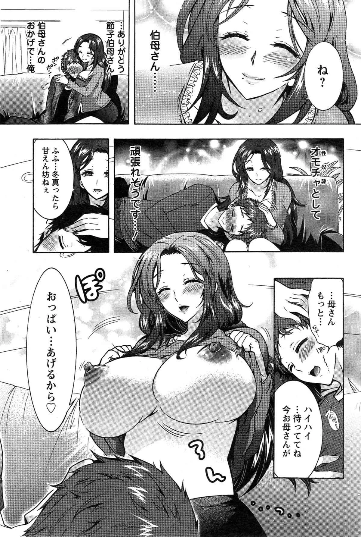 image_48