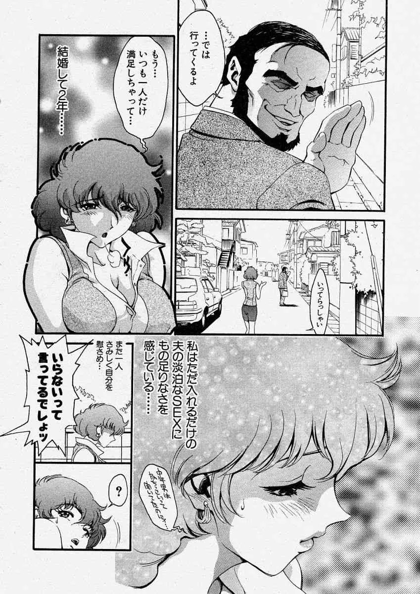 image_26