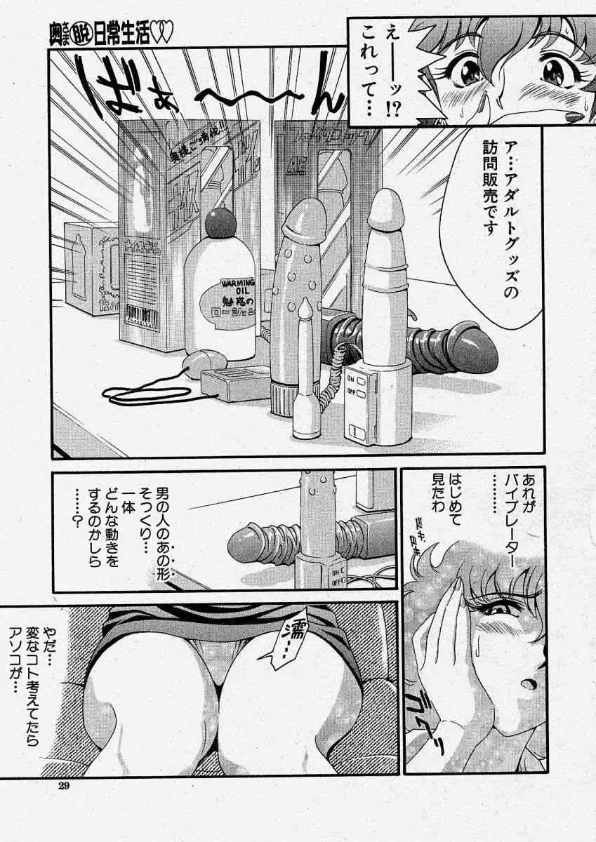 image_29