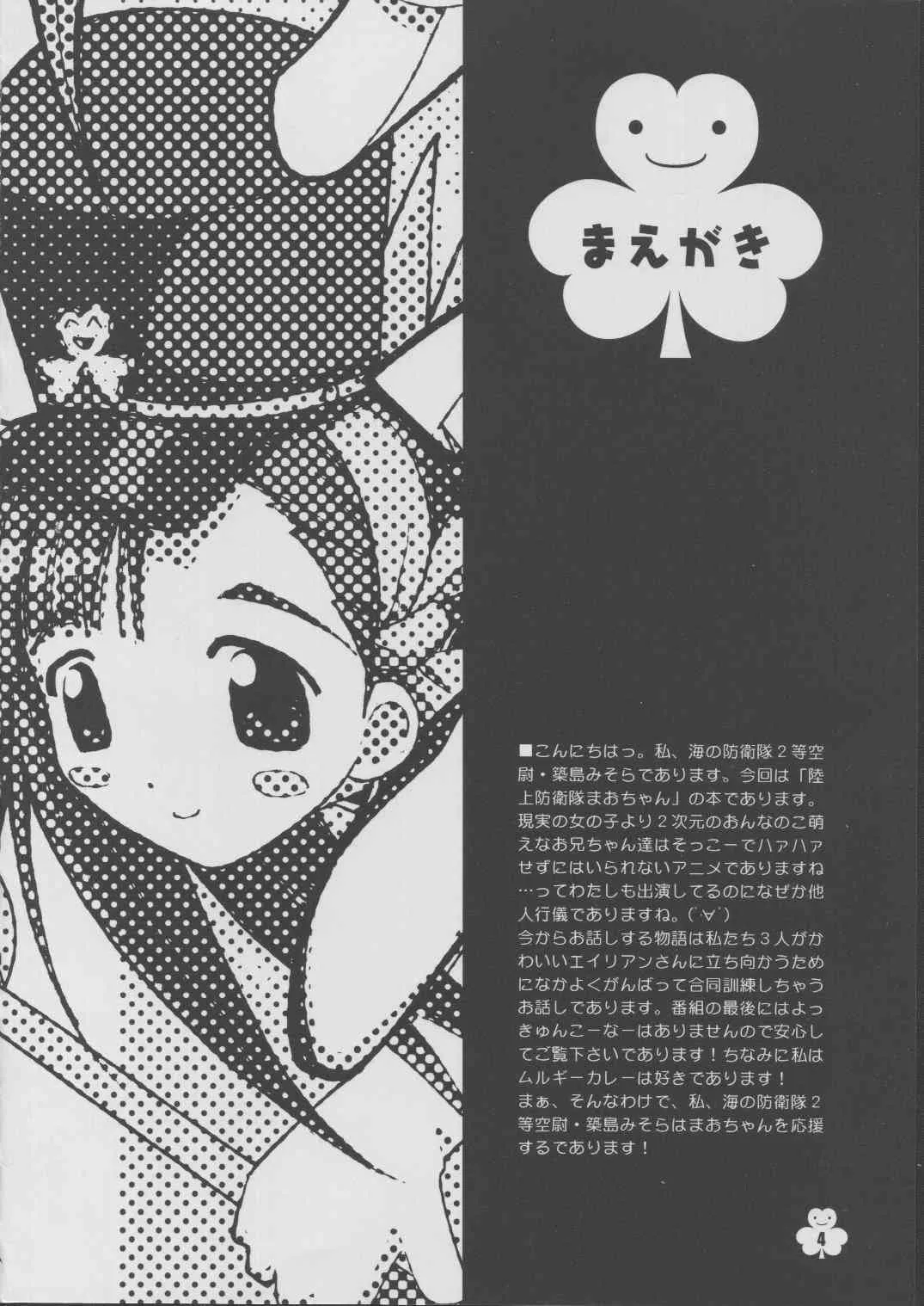 image_3