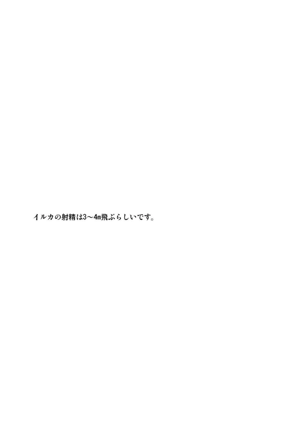 image_13