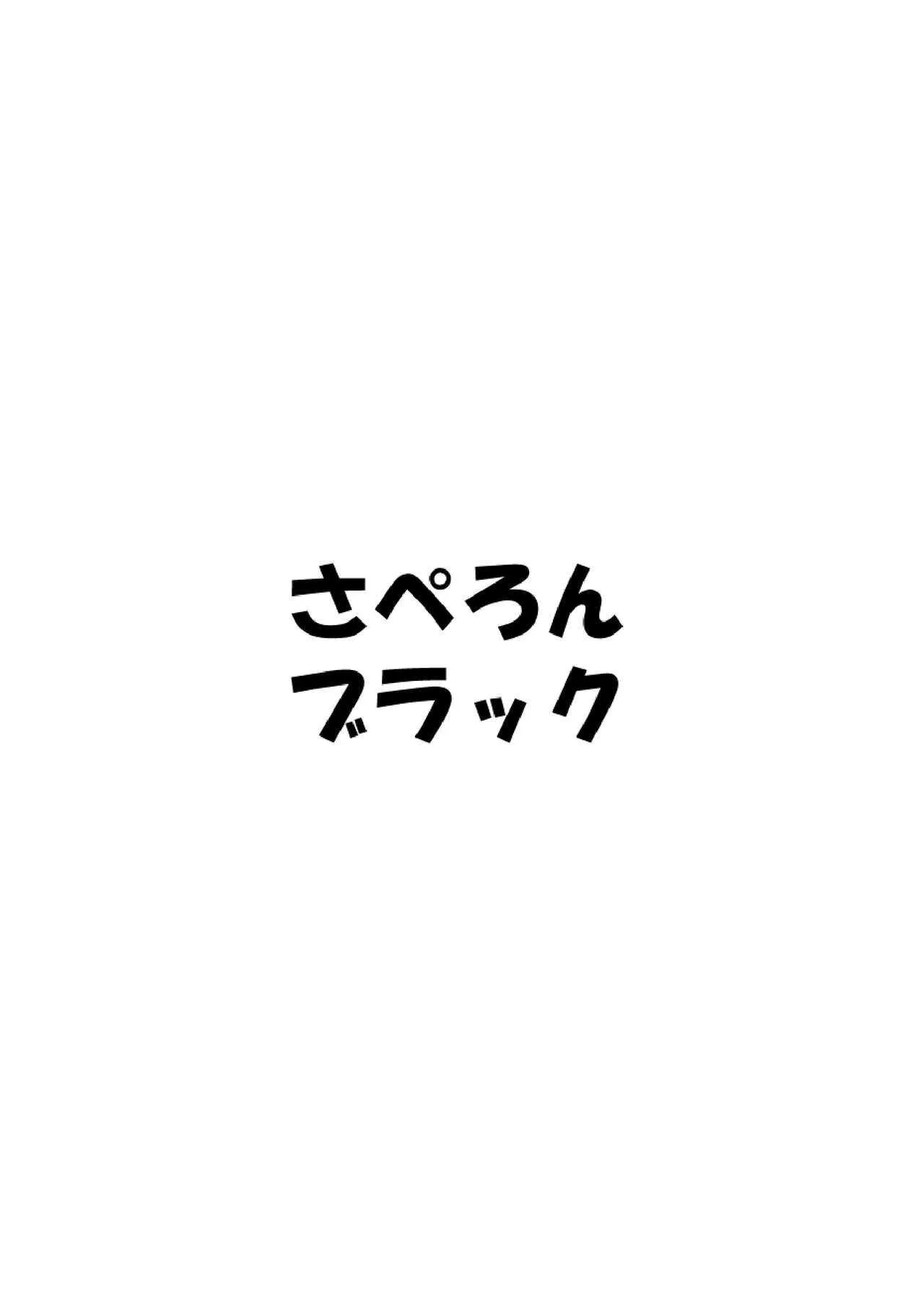 image_16