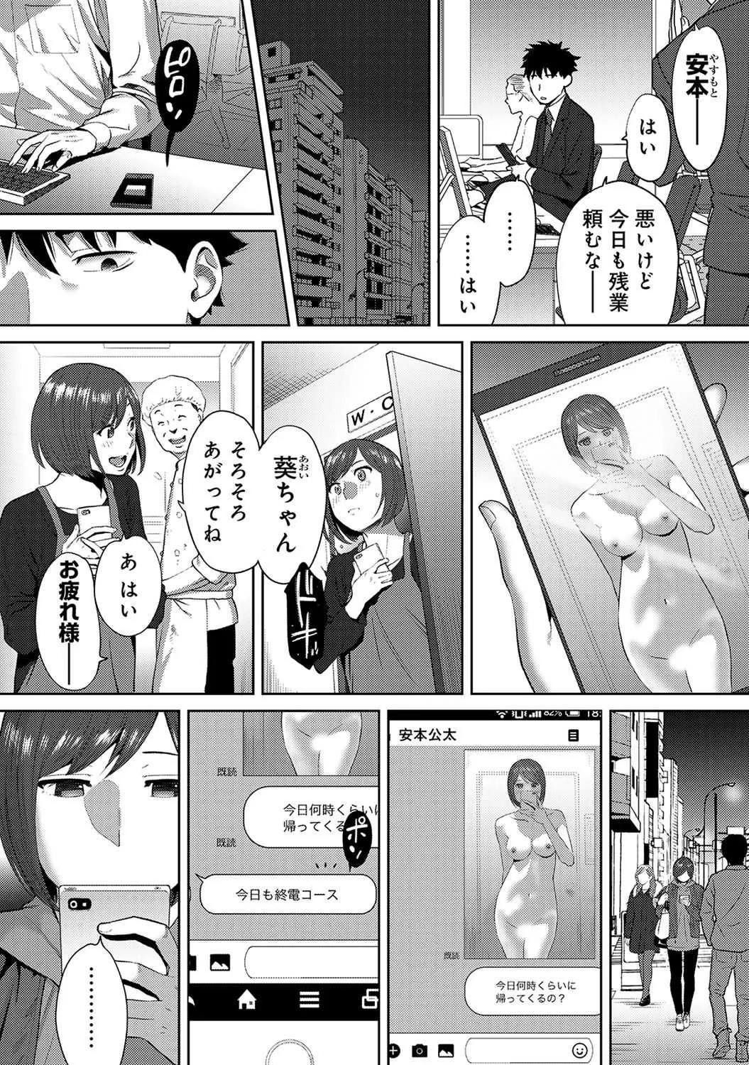 image_276