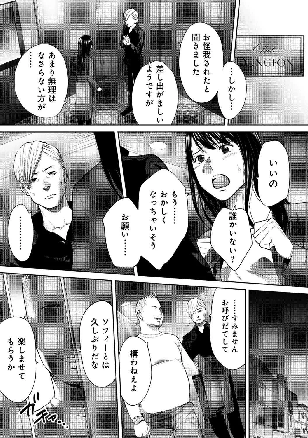 image_277