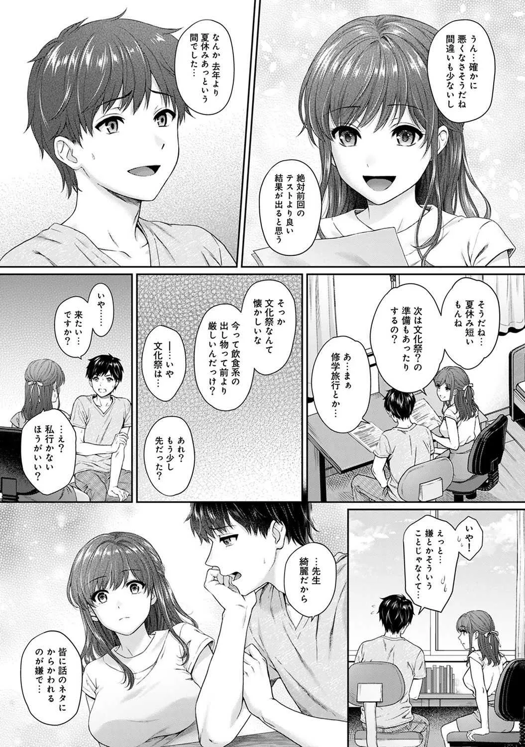 image_59