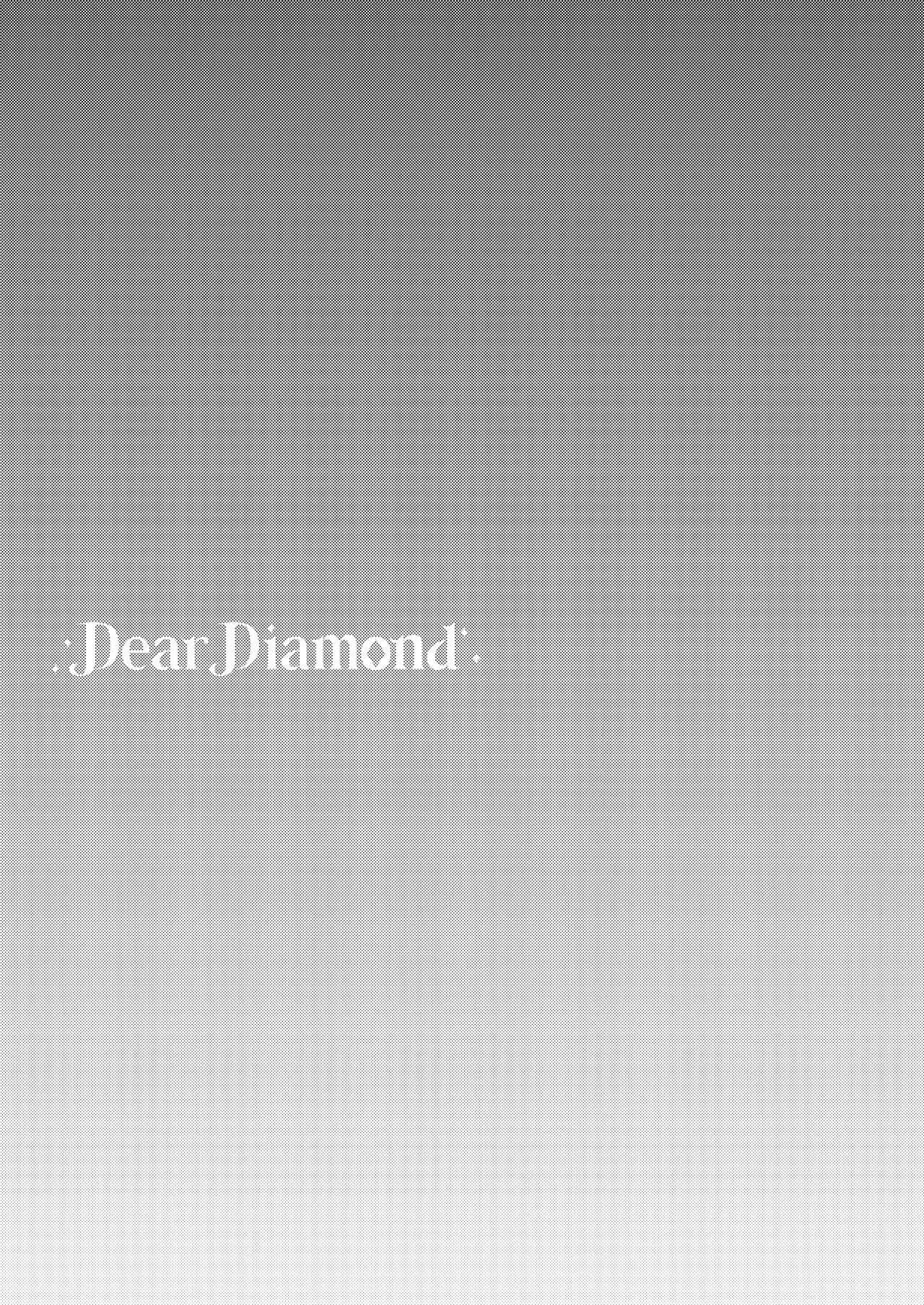 [clear life (紳士)] Dear Diamond (グランブルーファンタジー) [DL版]_2
