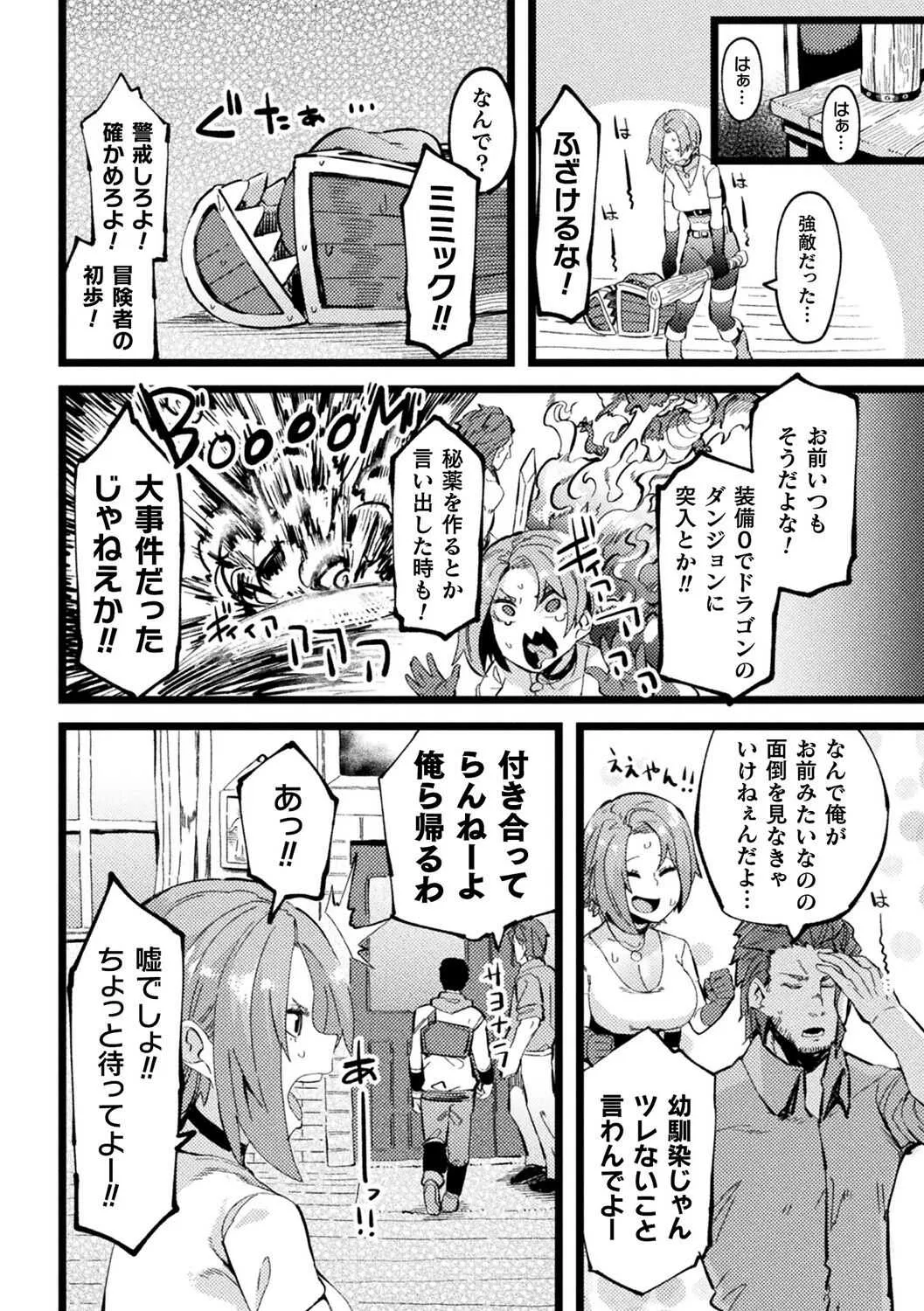 image_42