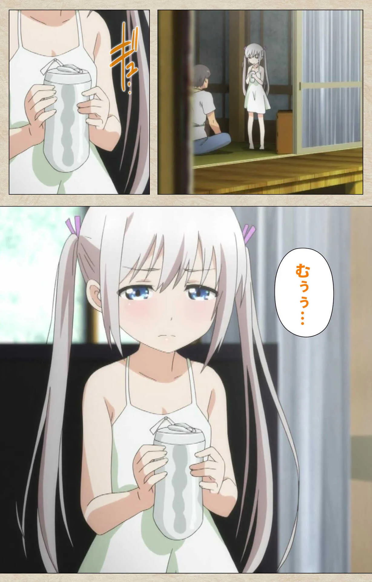 小女ラムネ 第4話 ドキドキの撮影タイムと恋のABC_4