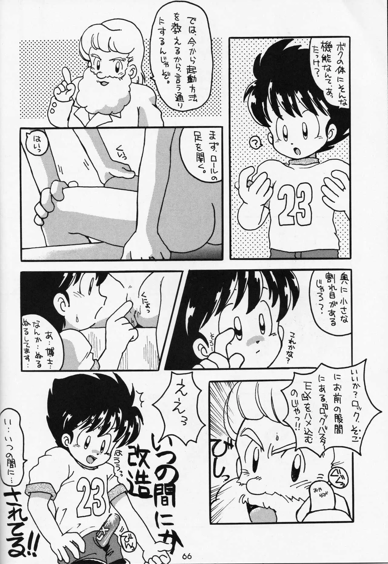 image_24