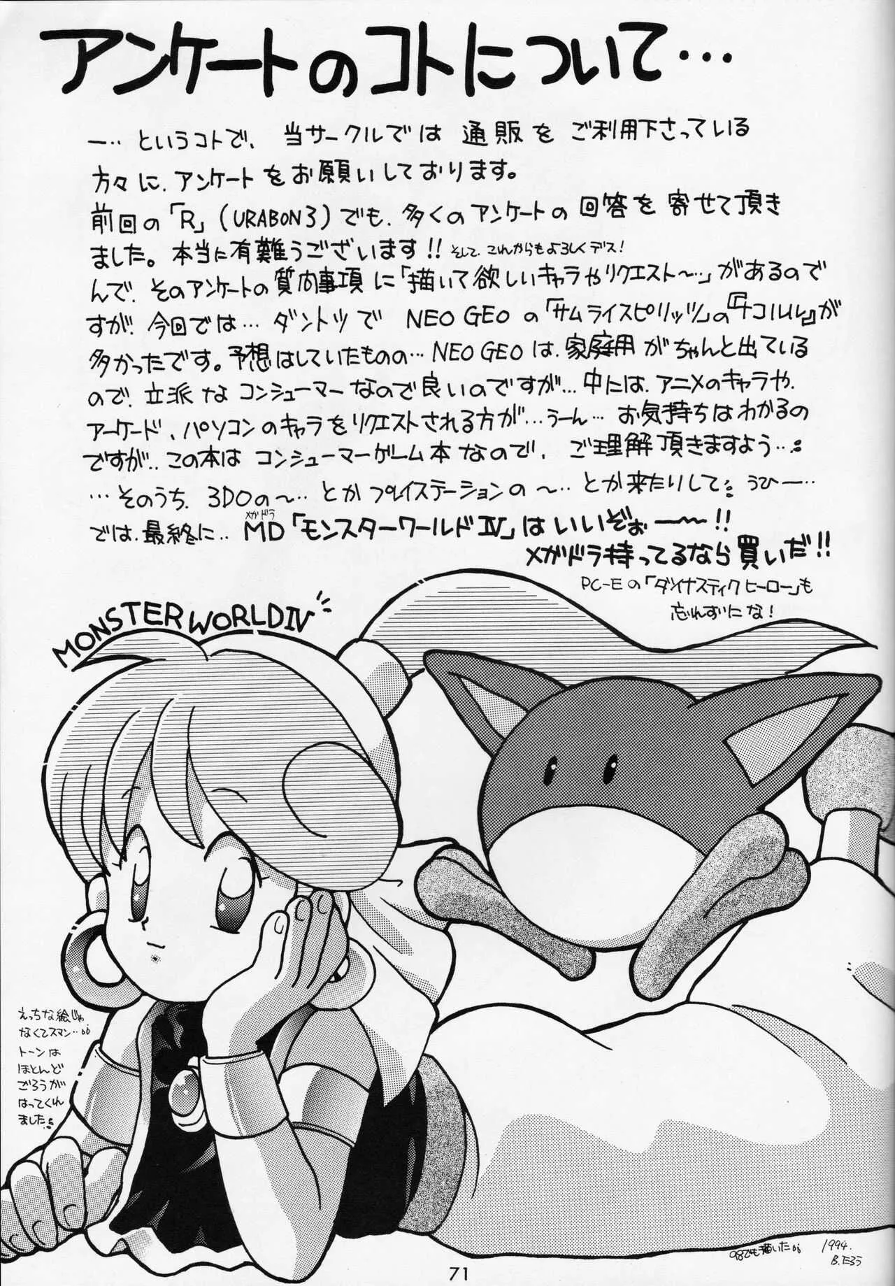 image_29