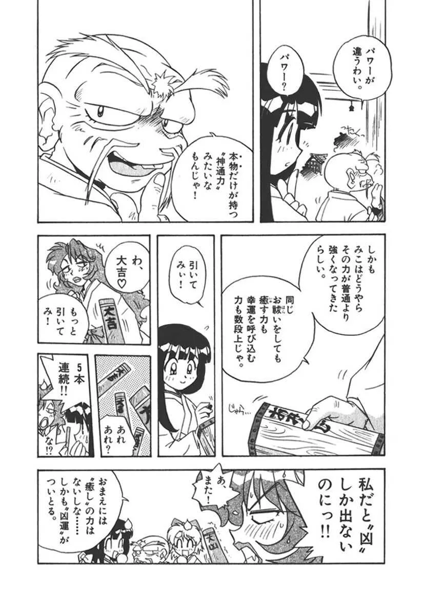 image_22