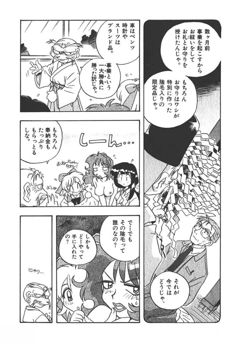 image_24