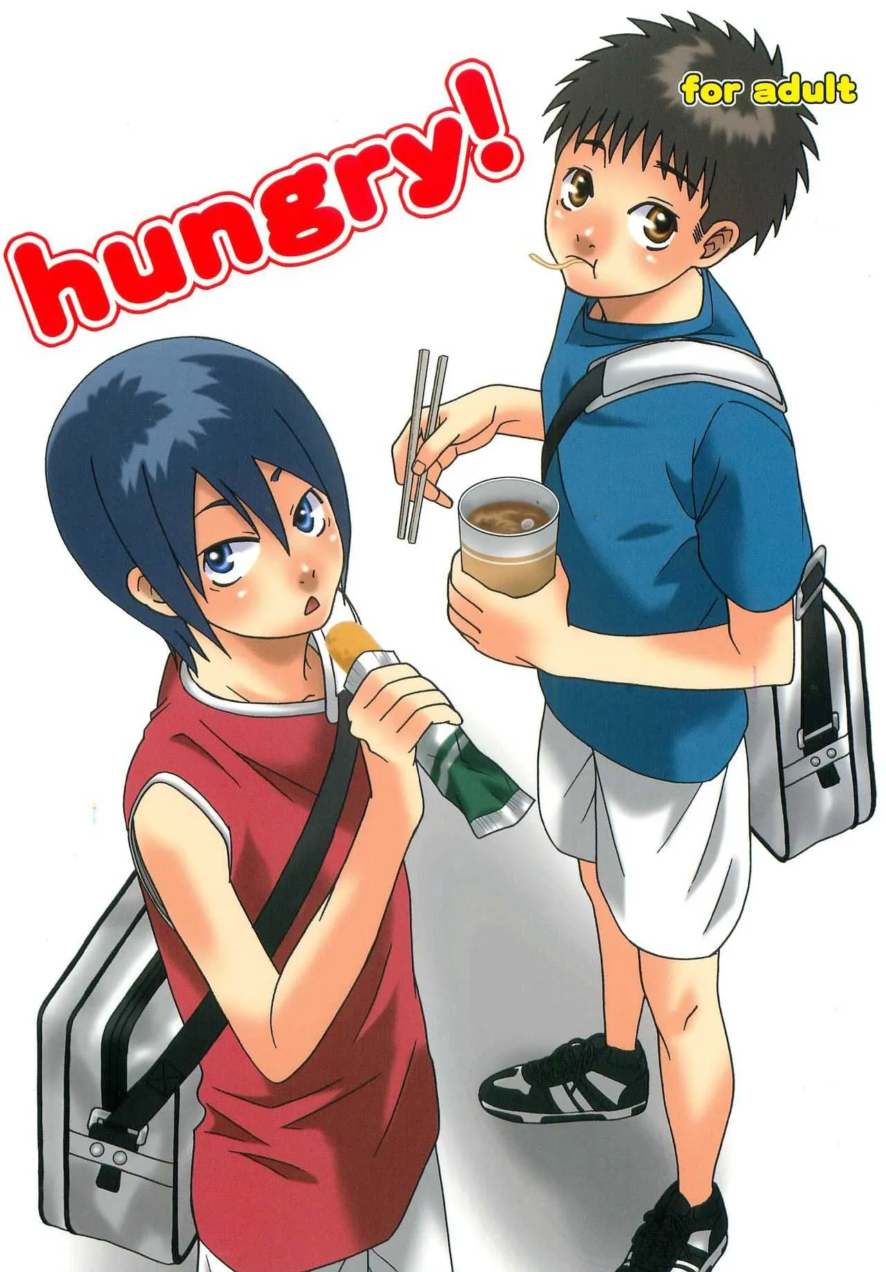 (C76) [380 (サバヲ)] hungry!