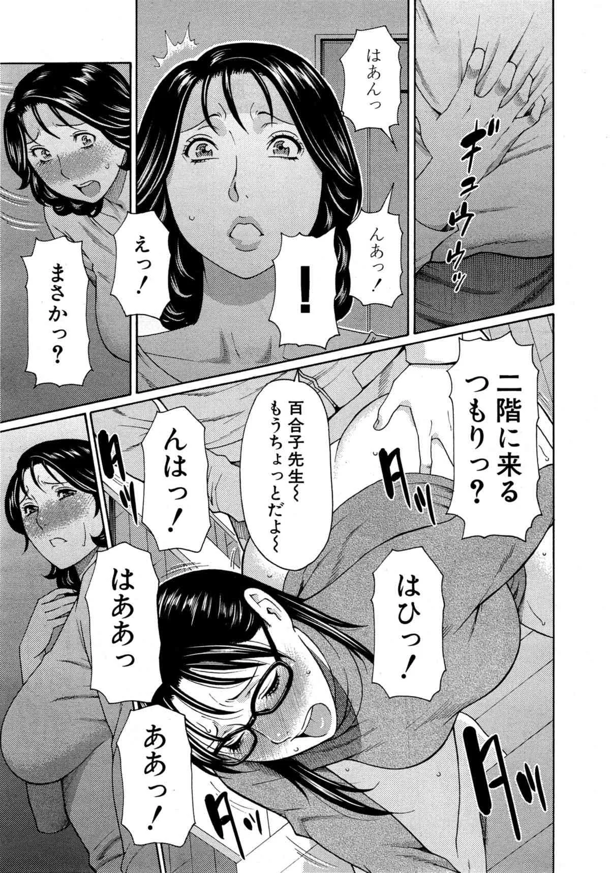 image_37