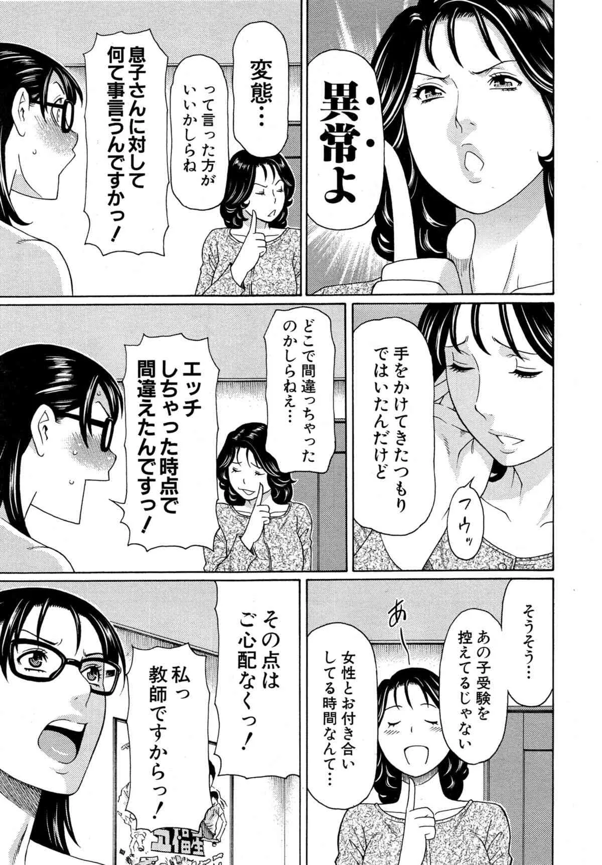 image_45