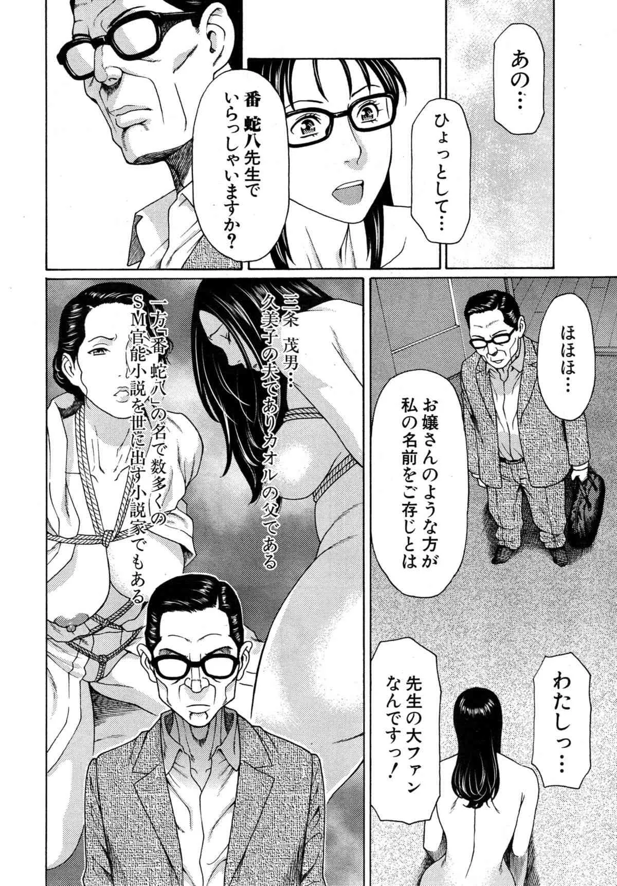 image_64