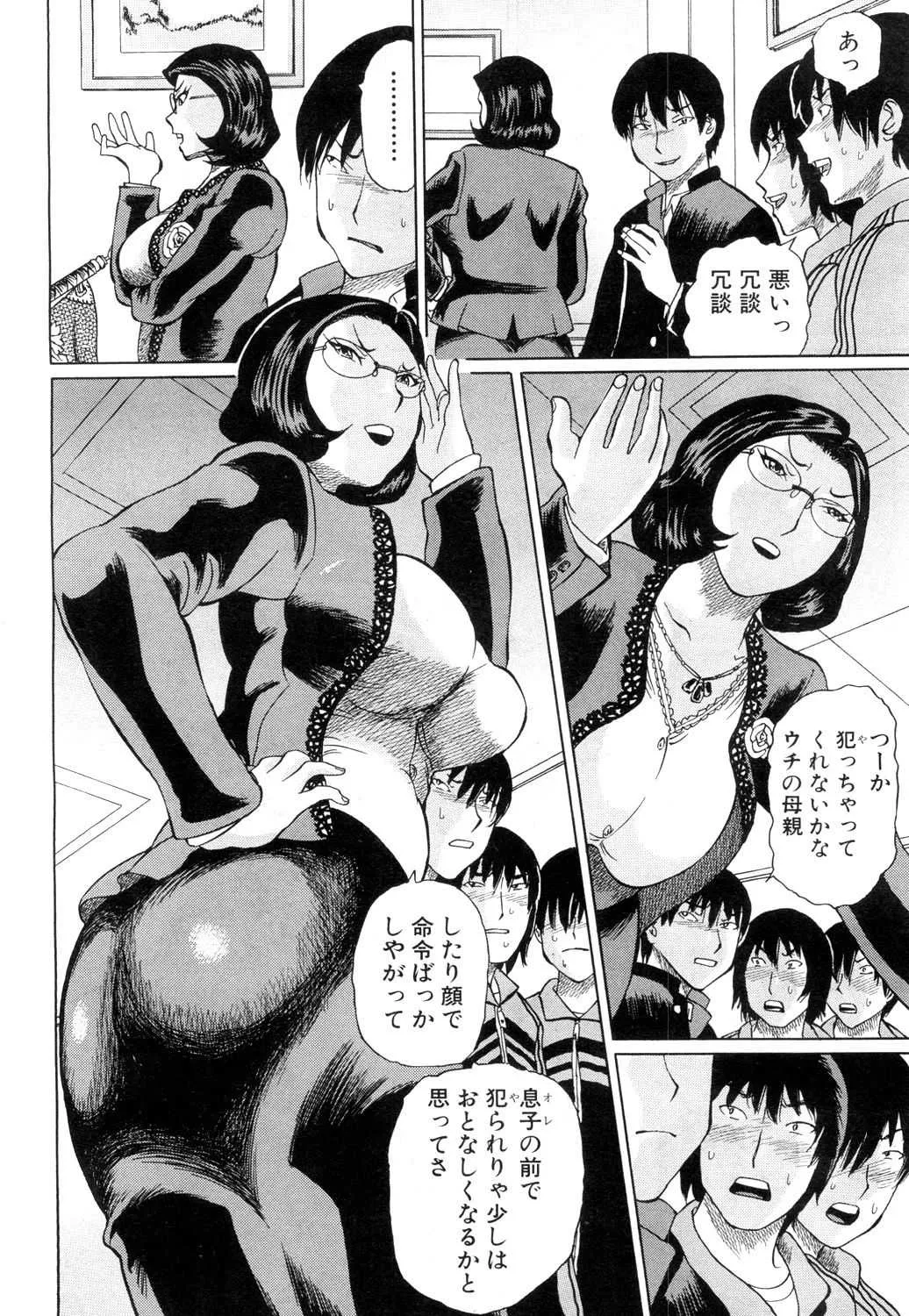image_323