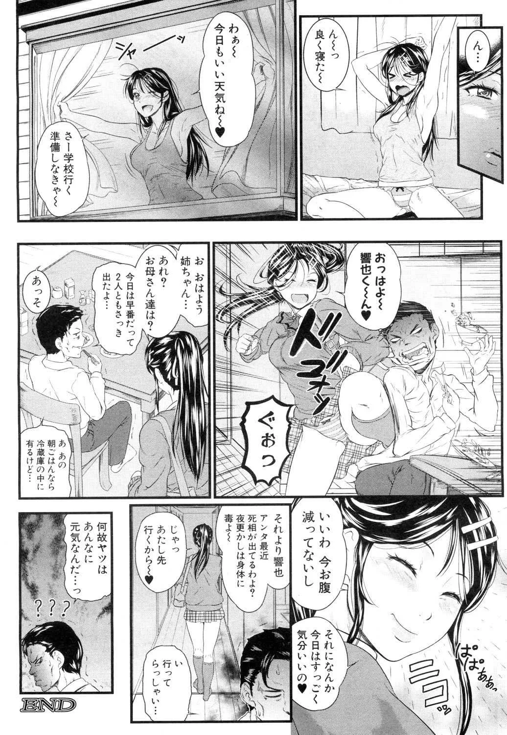 image_406